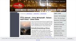 Desktop Screenshot of china9.de